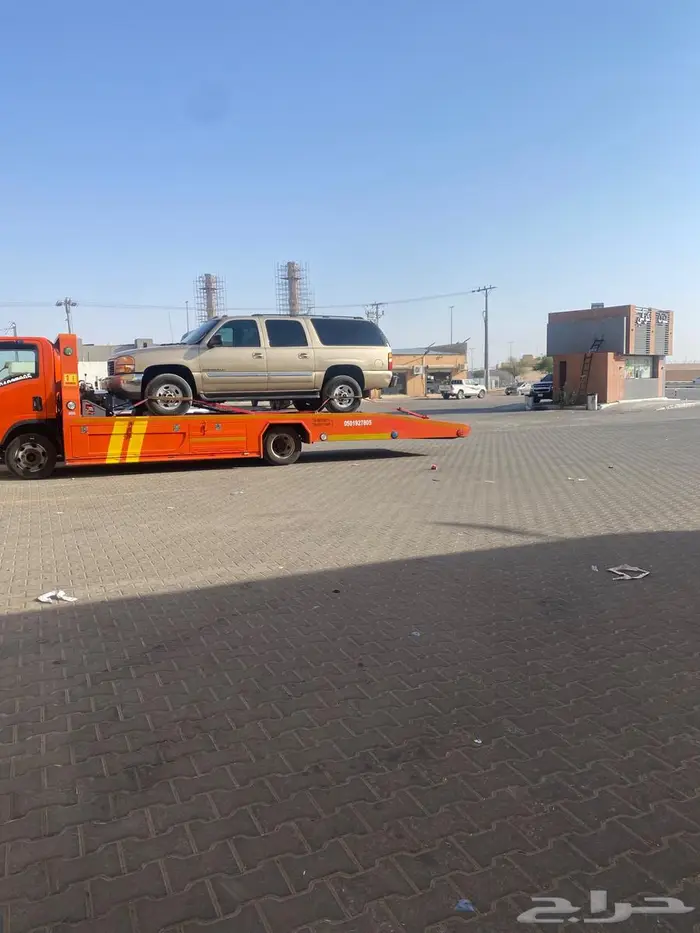 سطحه الرياض راجع. الجنوب 9