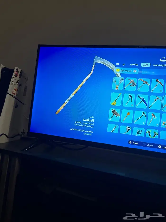 حساب نادر 13