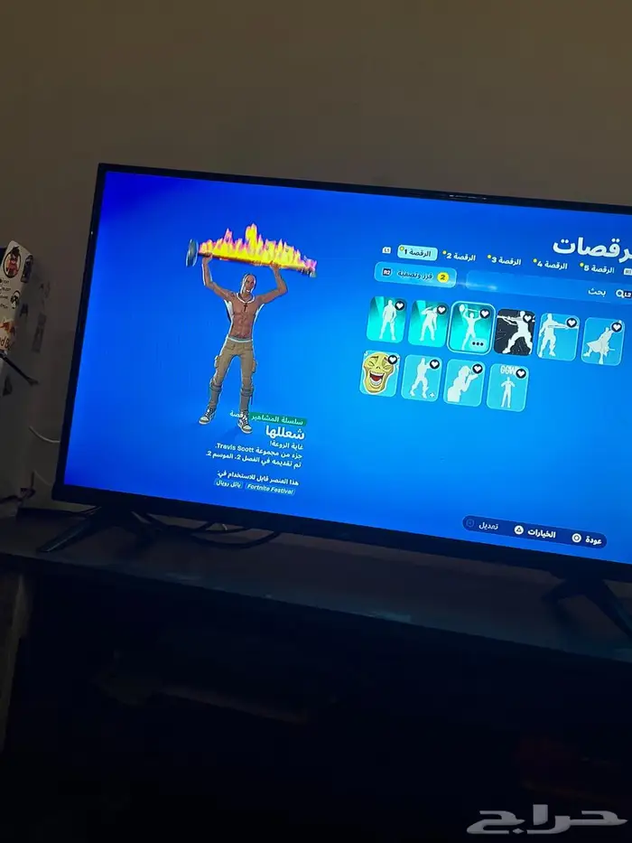 حساب نادر 2
