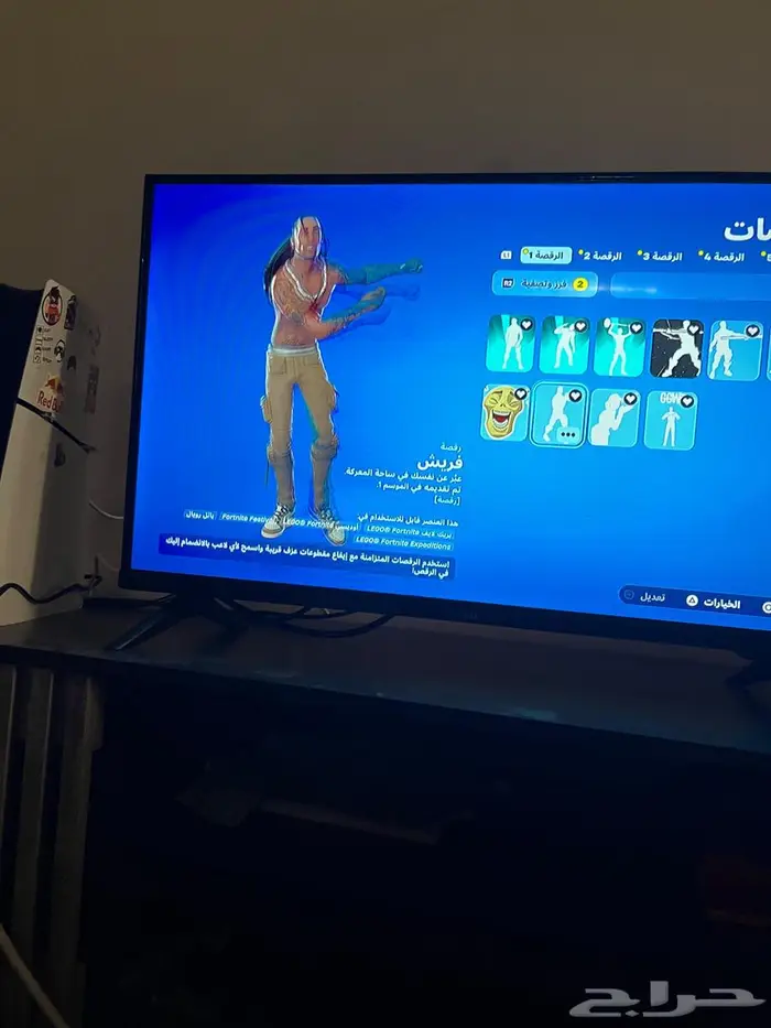 حساب نادر 3