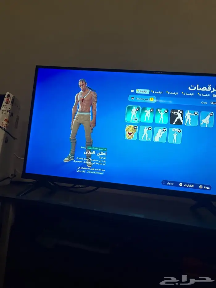 حساب نادر 4