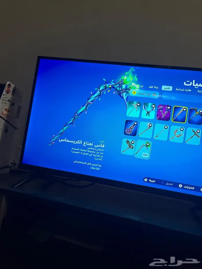 حساب نادر 0