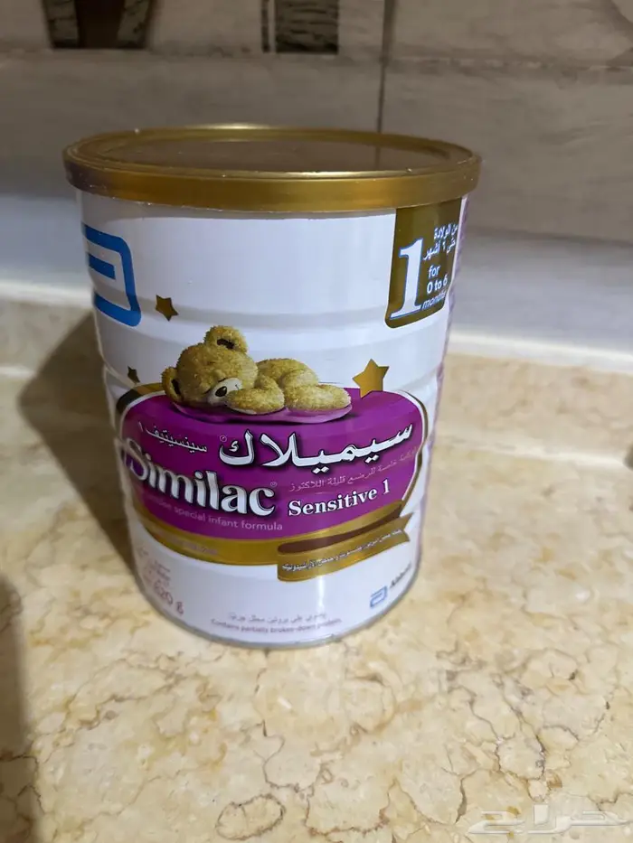 حليب اطفال 1