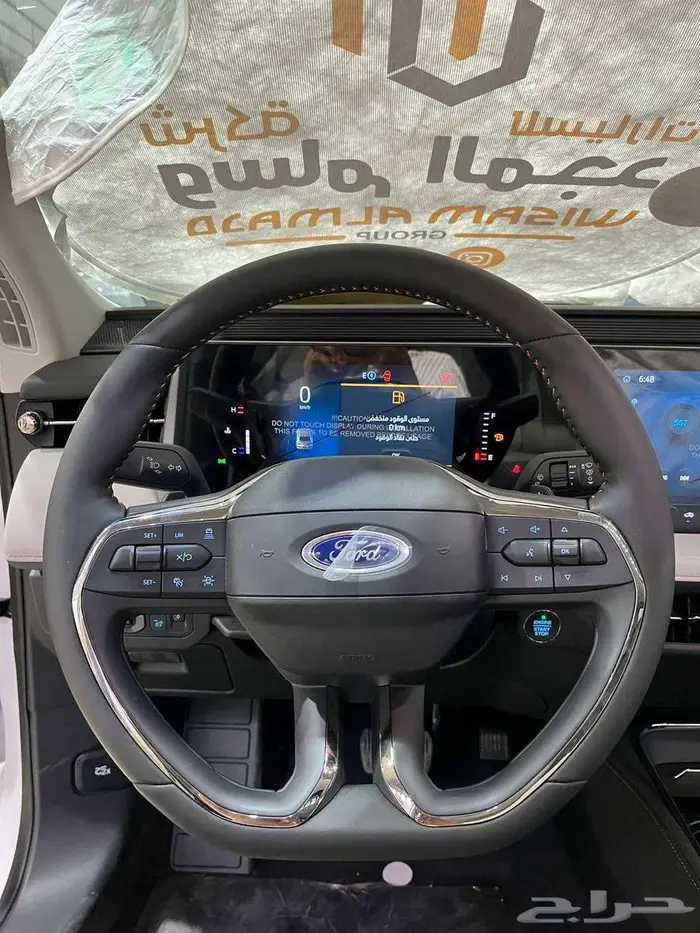 عرض خاص فورد تورس تيتانيوم موديل 2025 بطاقه جمركيه 10