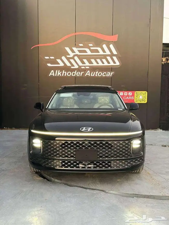 ازيرا كاليجرافي(فل)2026لون اسود ملك الالوان اقل سعر بالمملكة 0