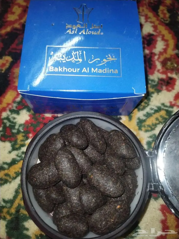 حنا وعطور وطبعات وبخور واكسسوار نسائية 18