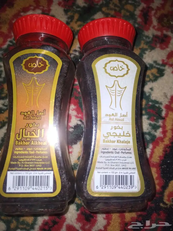 حنا وعطور وطبعات وبخور واكسسوار نسائية 16