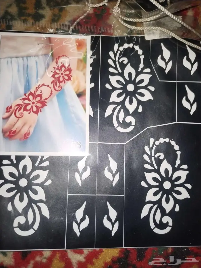 حنا وعطور وطبعات وبخور واكسسوار نسائية 14