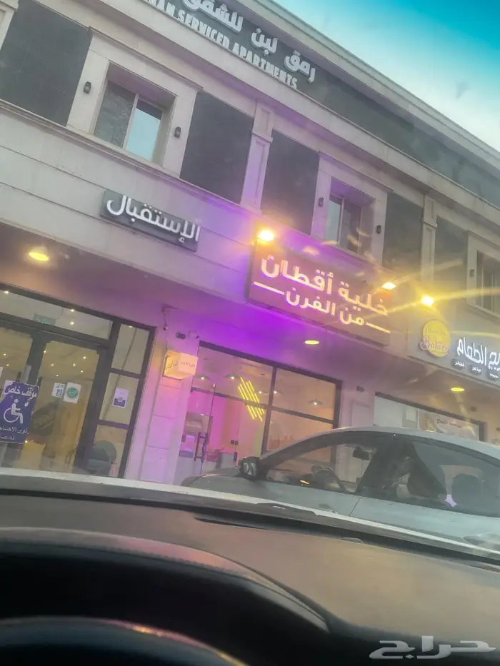 خلية 0