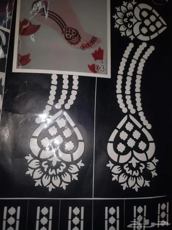 حنا وعطور وطبعات وبخور واكسسوار نسائية 11
