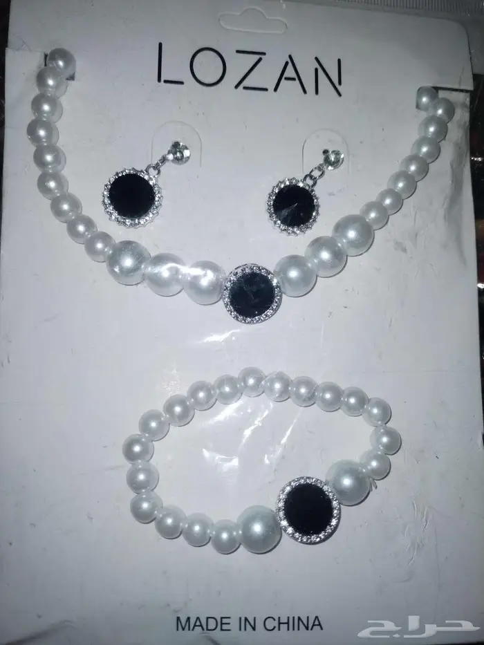 حنا وعطور وطبعات وبخور واكسسوار نسائية 2