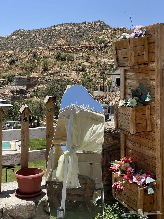 (فرصه استثمار) كرفان أوروبي 21