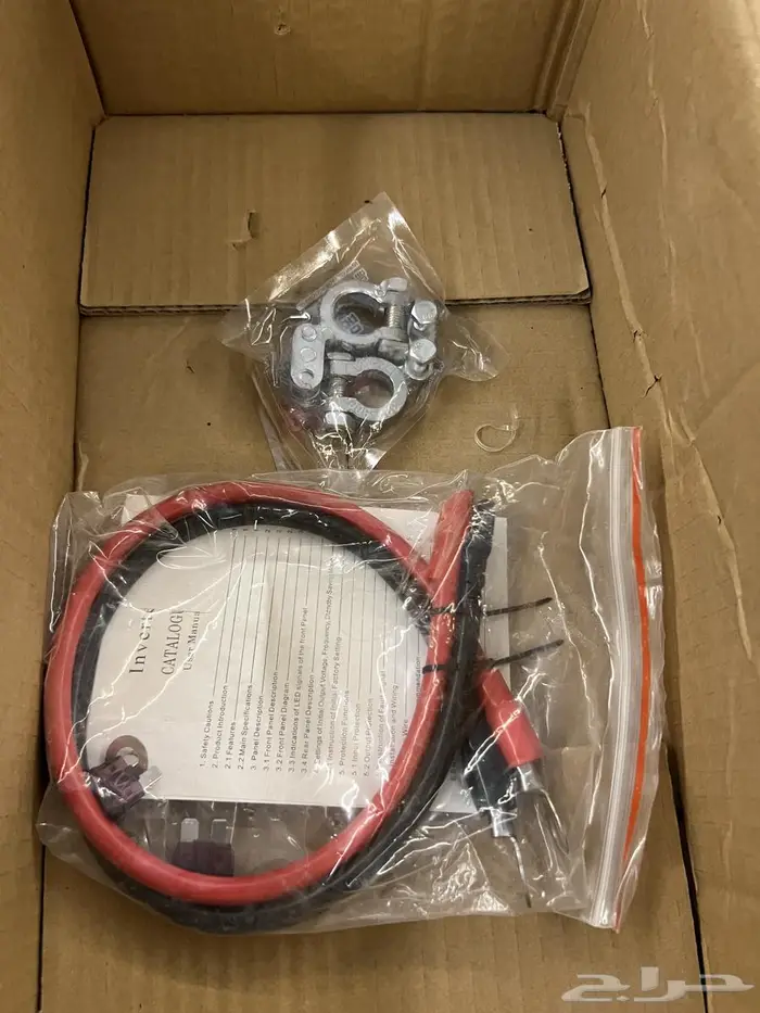محول كهرباء ترانس فورمر 220W  24V 0