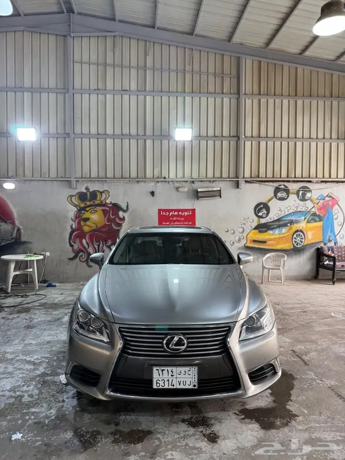 لكزس LS460L 2014 1