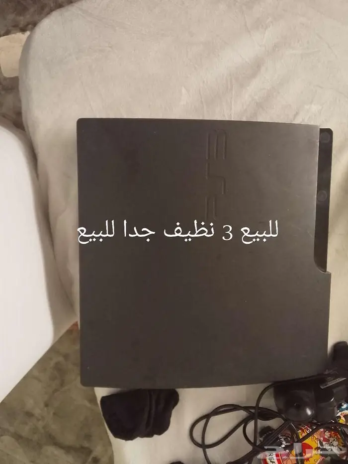 ابلشتيشن 3 للبي 0