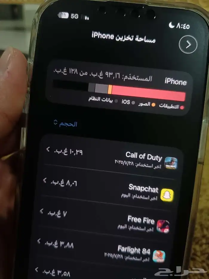 للبيع  جهاز iPhone 13 مستعمل بحالة ممتازة   سعة 128 جيجا 6