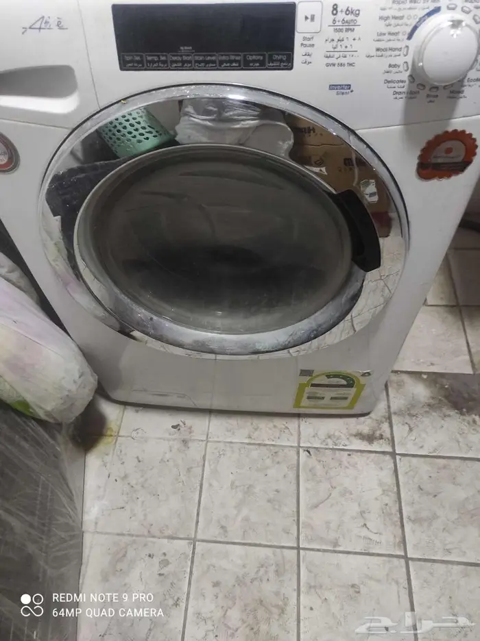 غساله فول اوتمواتيك 8كجم للبيع 4