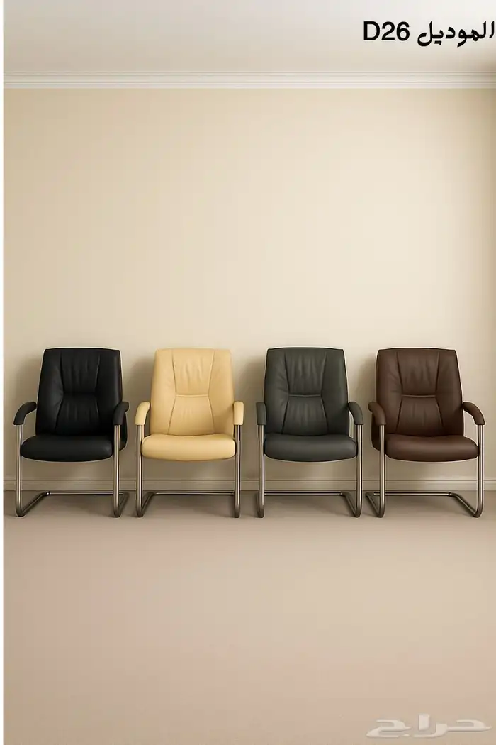 new elegant   classy Office chairs 5