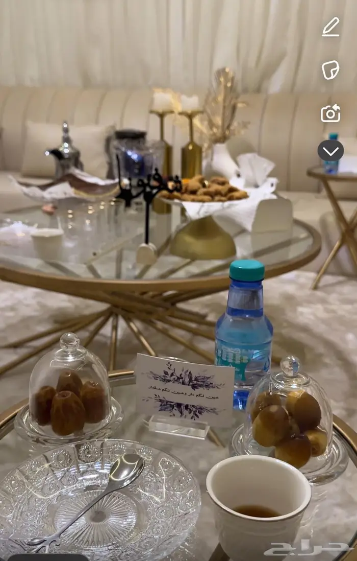 طاوله 0