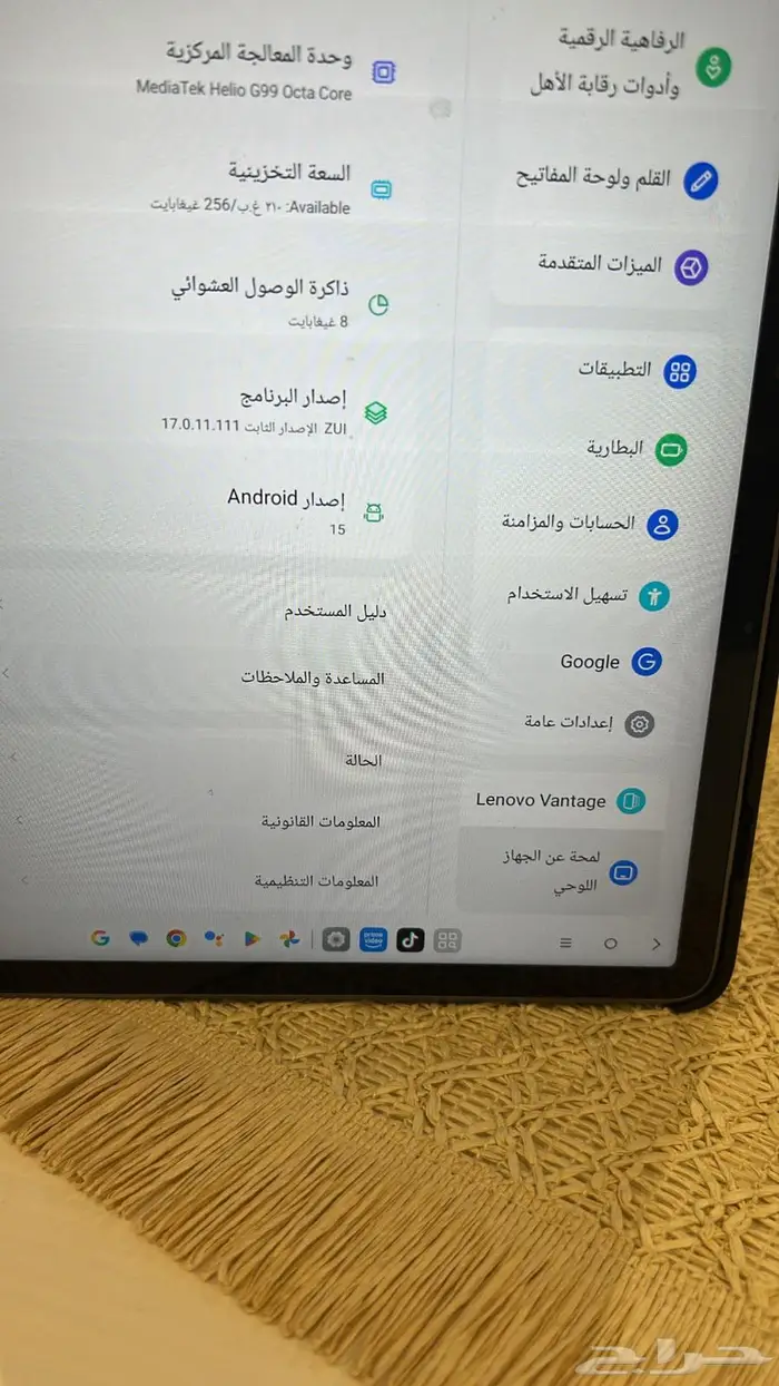 تابلت لينوفو للبيع 0