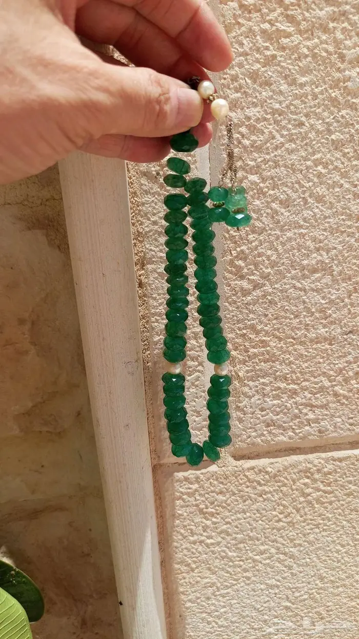 ملكي سبحة زمرد طبيعي مشروطة 0
