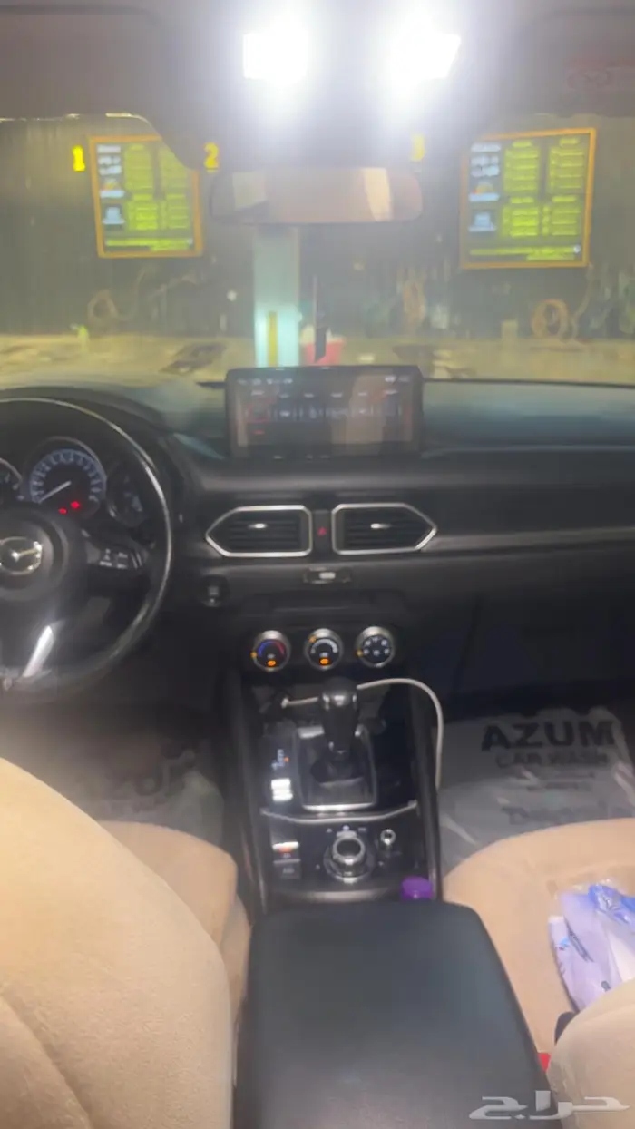 مازدا 1