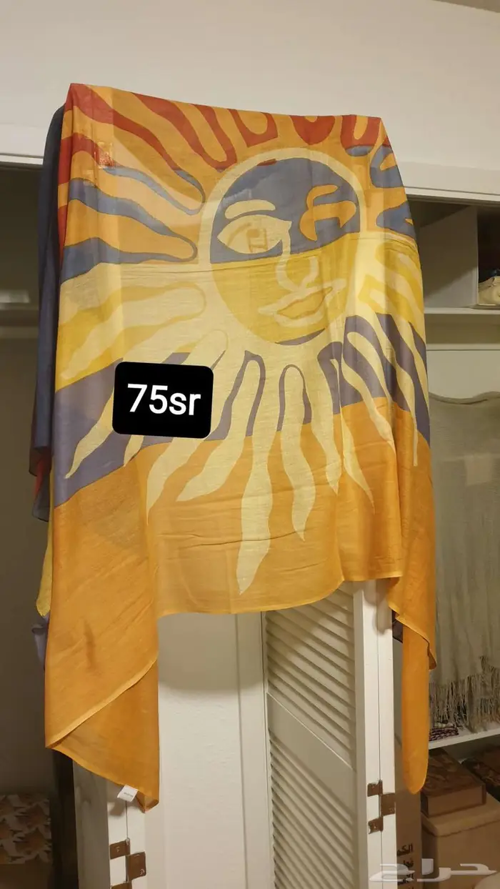 شالات نسائيه 27