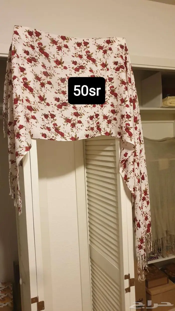 شالات نسائيه 21