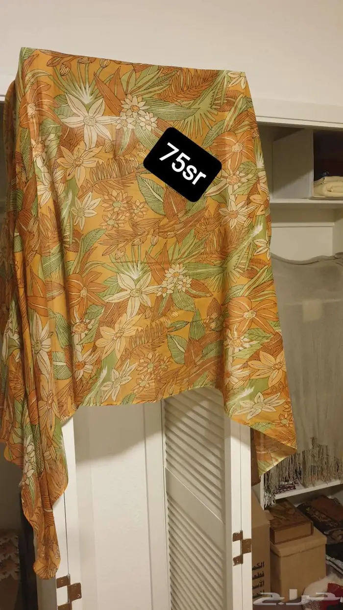 شالات نسائيه 6