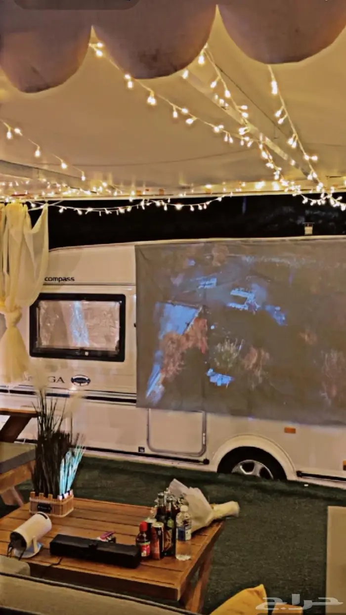 (فرصه استثمار) كرفان أوروبي 5