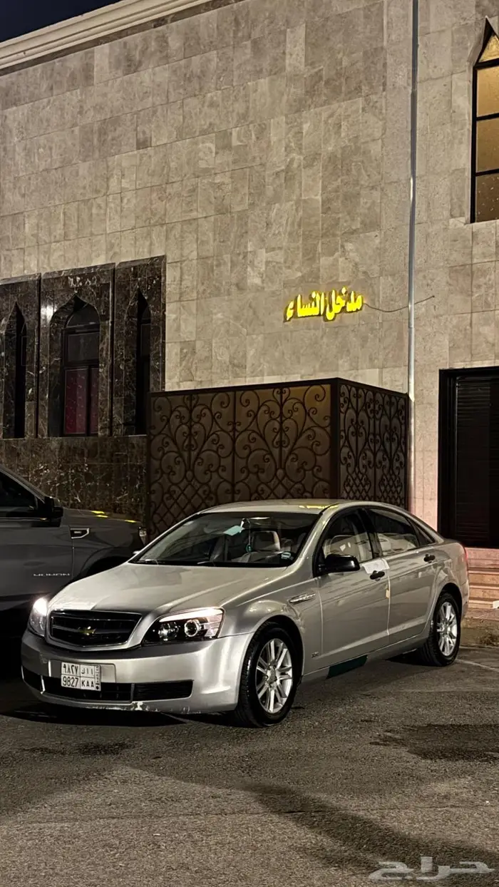 كابرس 2008 8V للبدل فقط 2