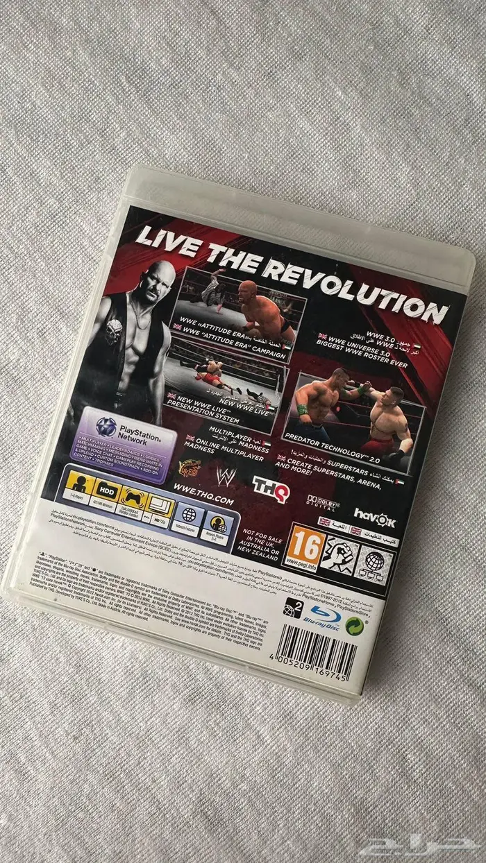 WWE 13 PS3 1
