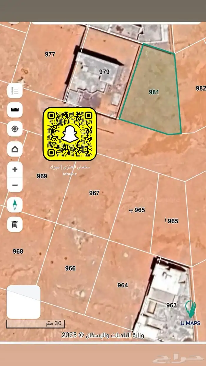 ارض حي الجامعة للبيع سعر مميز 0