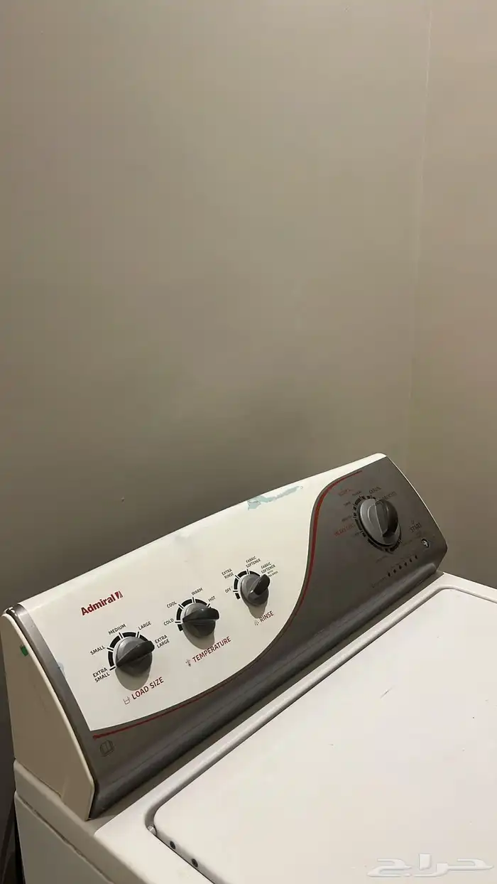 غساله اوتوماتك 8