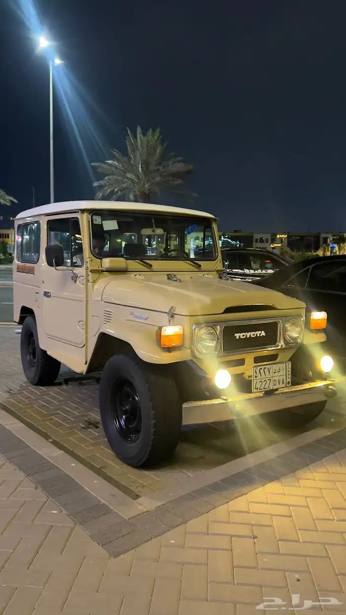 جيب ربع 84 16