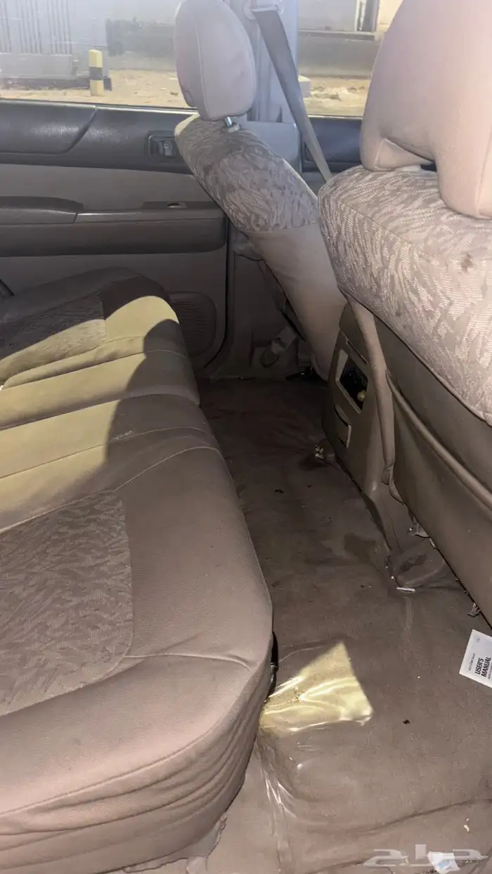 باترول صالون 4500 7