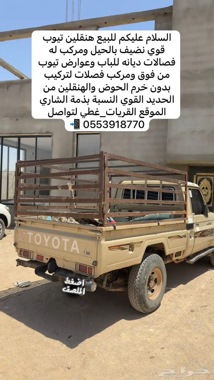 شاص 0