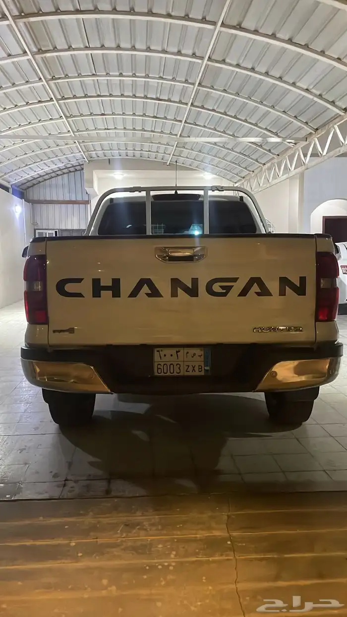 شنجان هنتر 2023 6