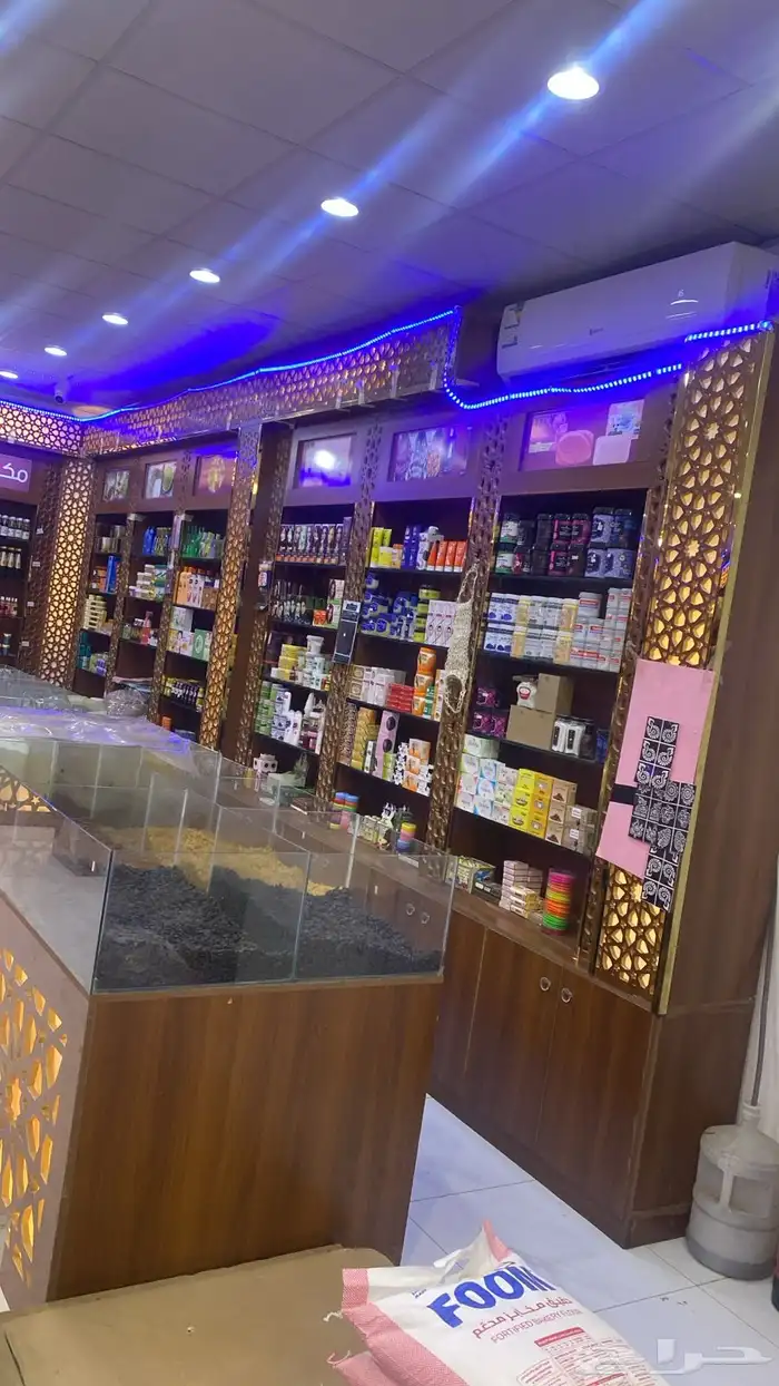 مطاحن ومحامص 0