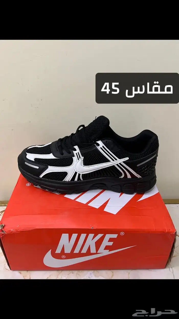كل شي متوفر وبسعار مناسبه 98