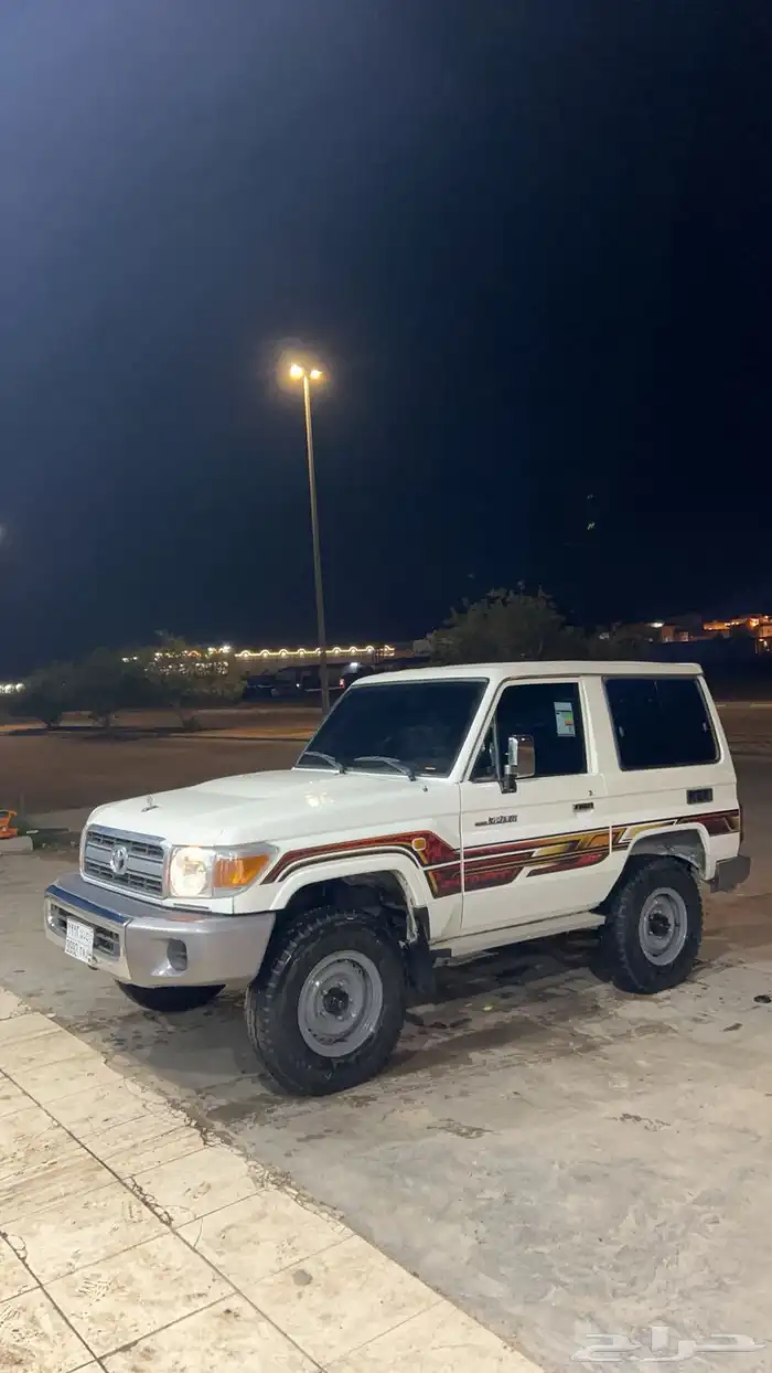 جيب ربع 3