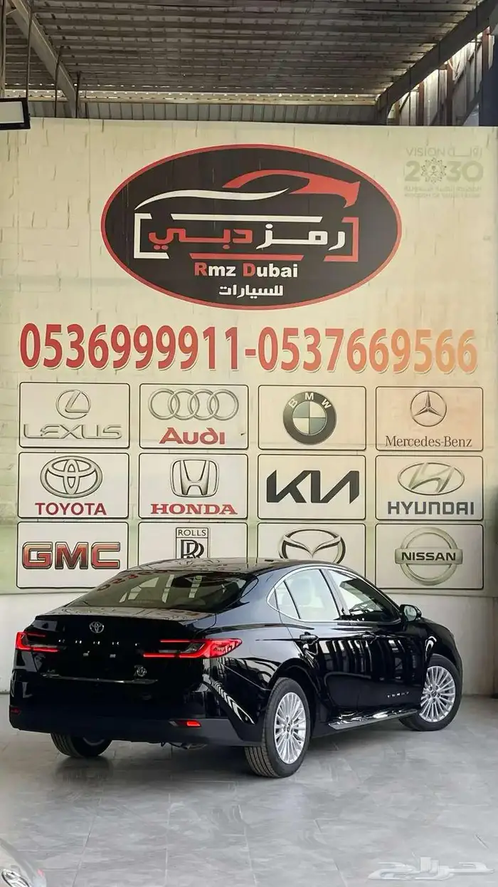 تويوتا كامري نص فل 2025 وارد الساير اقل سعر متوفر الوان 3