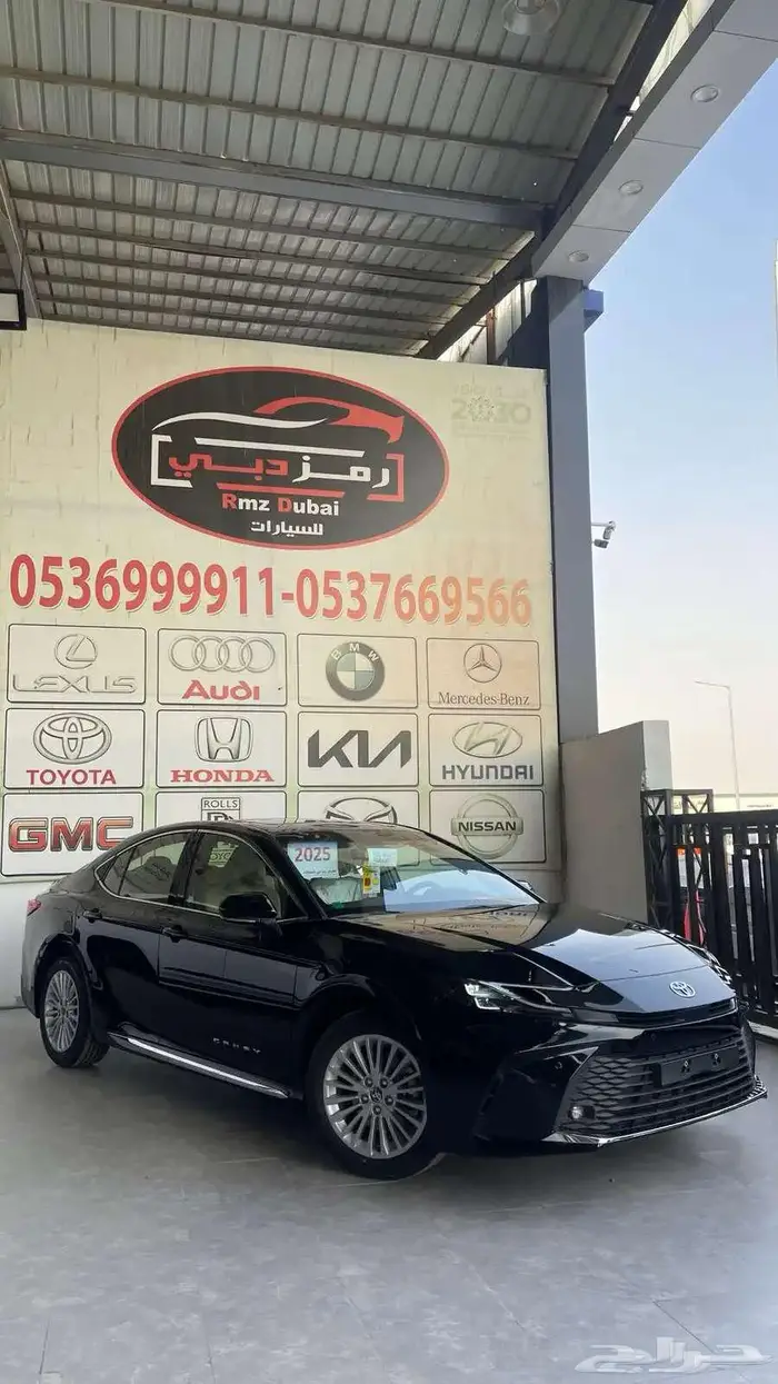 تويوتا كامري نص فل 2025 وارد الساير اقل سعر متوفر الوان 1