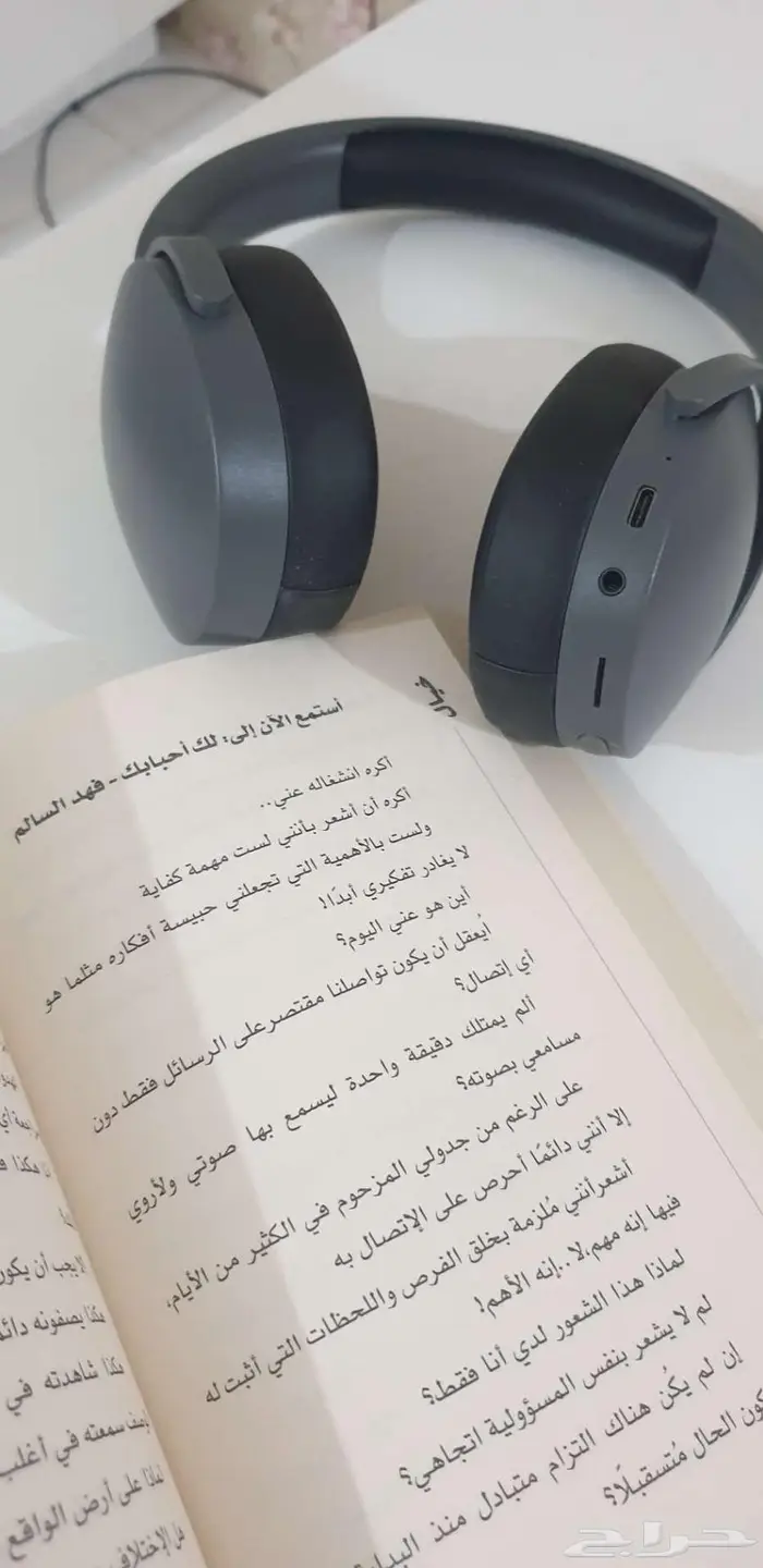 كتاب 1