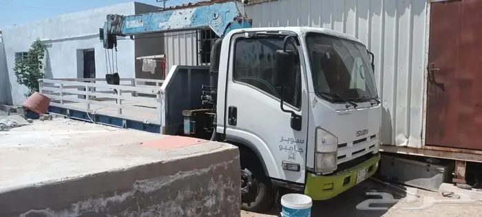 ايسوزو 2015 1