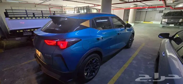 GAC Emzoom 5