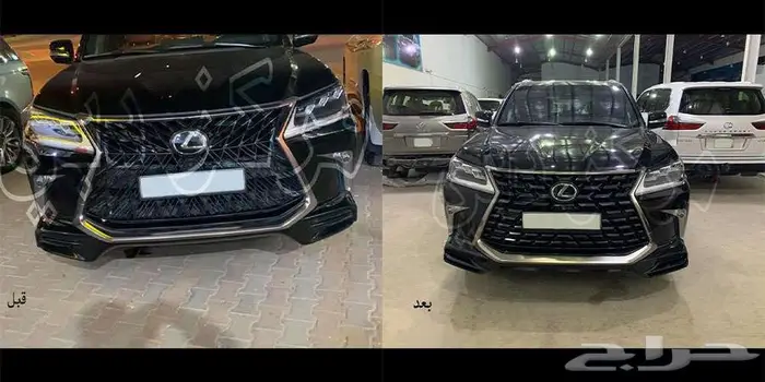 اكسسوارات لكزس 2021 - 2020 24