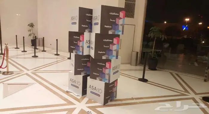 طباعة ( جميع انواع المطبوعات ) 2