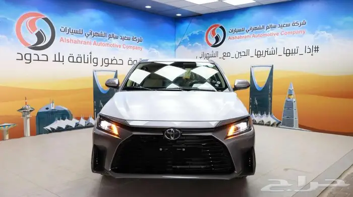 تويتا يارس 2026 نص فل Y PLUS 0
