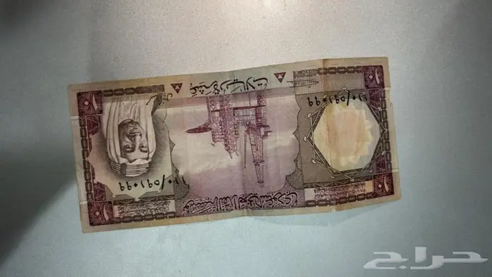 عشرة الملك فيصل بحالة جدا ممتازة 0